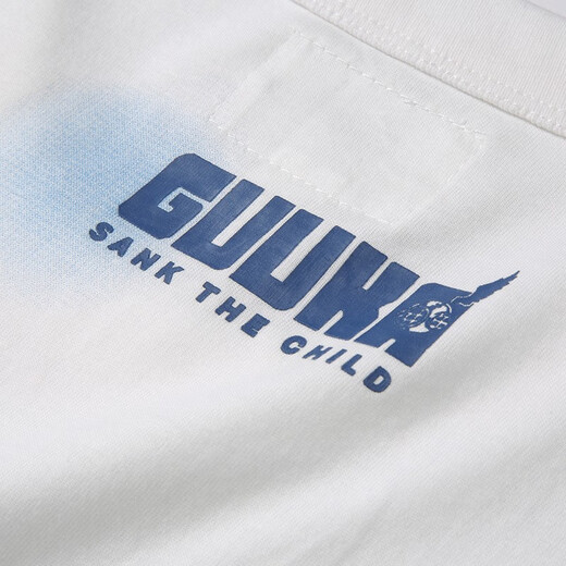 Guyuka (GUUKA) xSANK pure cotton short-sleeved trendy brand T-shirt for men's summer 2025 new Liu Yu same hip-hop loose casual half-sleeved white F3887 L