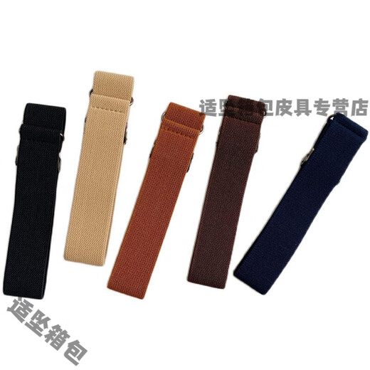 Flower sleeve cuffs, arm cuffs, shirt sleeve cuffs, fashionable and versatile arm cuffs, armbands, sleeves, men's and women's shirts, elastic elastic sleeves, brown - 1 pair of elastic sleeve cuffs