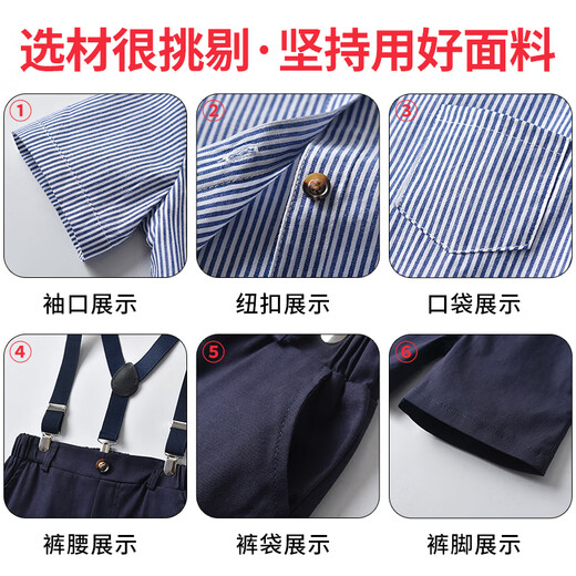 
GOKU Boy Host Dress Summer Children's Small Suit Set Flower Girl British Style Overalls Performance Suit Kindergarten Blue 120 Recommended Weight 37-43 Jin [Jin equals 0.5 kg]