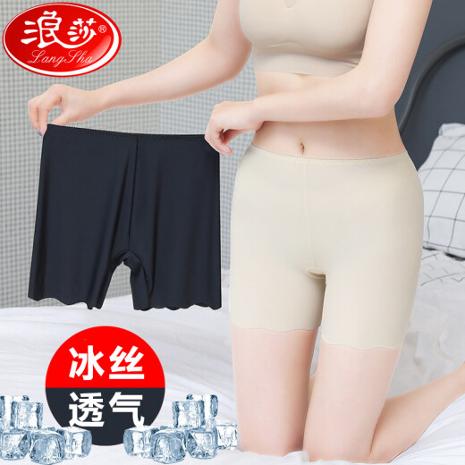 Langsha safety pants women's summer lace ice silk anti-exposure underwear seamless thin leggings 1 pair ice silk black