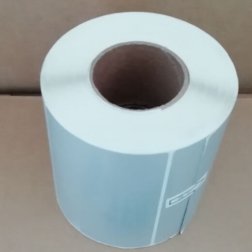 888T适用得力DL-888T 825T亚银标签纸 哑银PET不干胶条码打印纸 卷芯40mm 防水撕不烂不掉色 50mm*30mm*400张/卷 横板单排