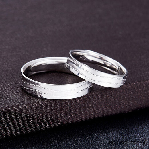 Jibaolou Pt950 platinum couple ring men and women platinum ring car stripe ring ring solid mouth couple ring 5.03g size 18