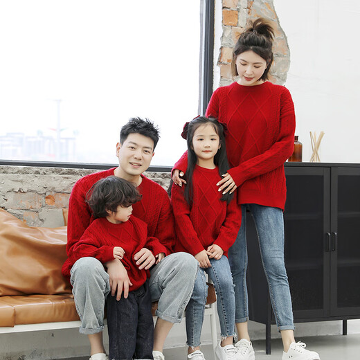 BUBBLE ORANGE parent-child autumn and winter sweater red festive New Year and Spring Festival sweater for a family of three and four to take photos as a family outfit burgundy family outfit L size for parents (recommended height 165-175cm)
