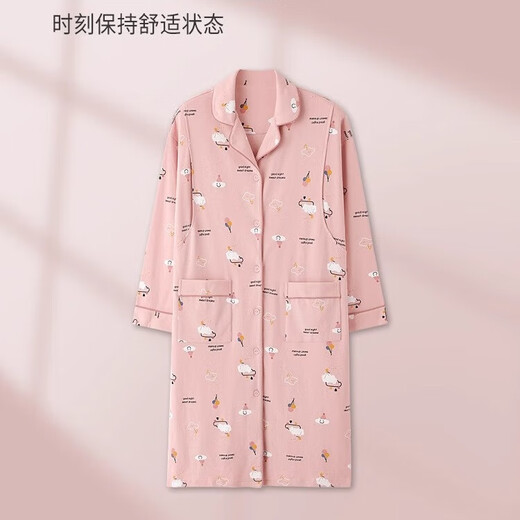 Water flower confinement clothes pregnant women nightgowns for summer thin large-size cardigan pure cotton skirt for childbirth spring and autumn breastfeeding home clothes pajamas 11932 M (80-100Jin [Jin equals 0.5 kg])