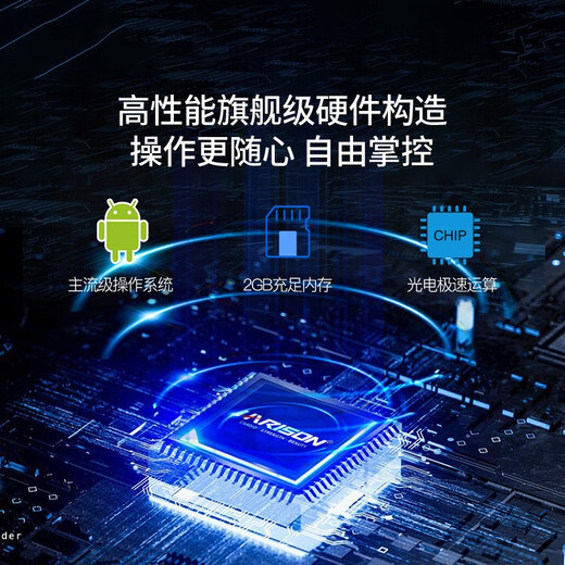 HARISON Hanchen vertical exercise bike luxury business exercise bike gym-specific sports fitness equipment 10.1-inch high-definition color screen/B3700 Track