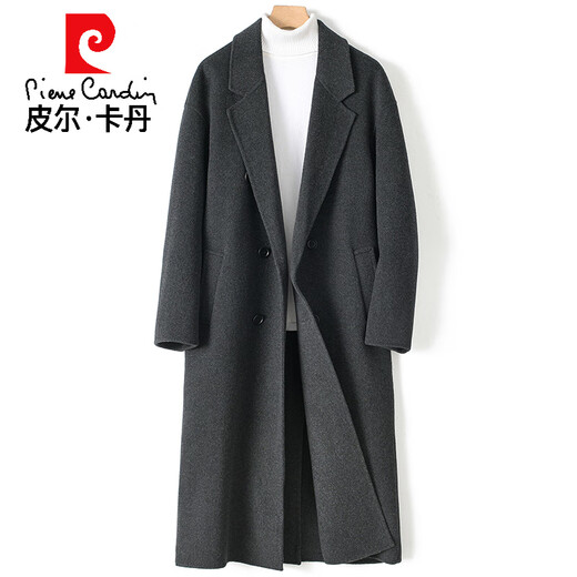 Piercardin Herbst und Winter Neue doppelseitige Wollmantel Long Pure Jacket Woll Wollanzug Slim Business Casual Medium Grey L 175 [135-155jin [Jin gleich 0,5 kg]]]