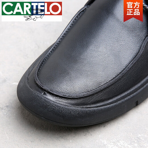 卡帝乐鳄鱼（CARTELO）新款头层牛皮皮鞋男真皮系带百搭商务休闲厚底男男鞋软皮爸爸鞋子 黑色(3892) 38