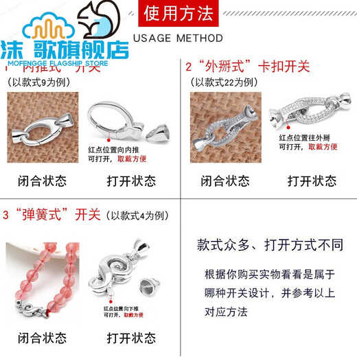 
Zhu Peili 2024 new style pearl necklace buckle bracelet buckle head joint button silver bead accessories S1098 style 4