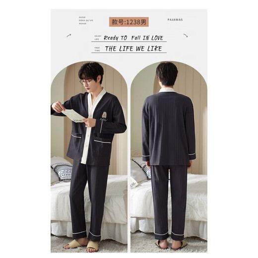 Shanshili buy one get one free couple pajamas for women autumn and winter cotton long-sleeved cardigans Korean style men's pajamas home wear spring long-sleeved cardigans of 1234 two sets of prices women's 3XL and men's 3XL