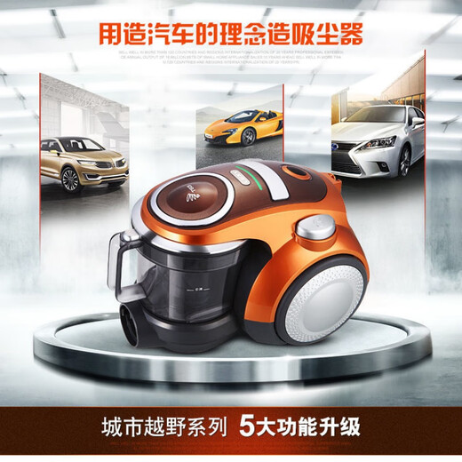 莱克吸尘器大吸力家用小型T63强力除螨卧式有线吸尘机吸拖T3519-3 莱克吸尘器大吸力家用小型T63强