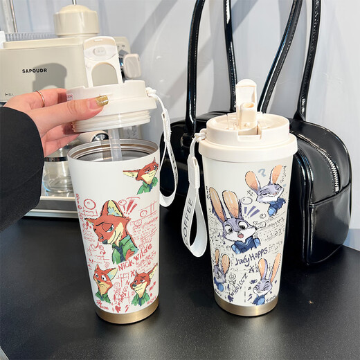 Judynik Thermos Strohverbeigungsbecher großer Kapazitätssportwagen tragbare männliche und weibliche Studenten, um zum School Cup BXAB6621 Nick Edelstahl Innen Liner-520ml mit Lanyard zu gehen