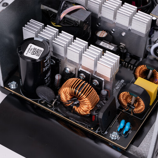 Thermaltake (Tt) bewertetes 750-W-TR2-S-750-Computer-Netzteil (80PLUS-zertifiziert/aktiver PFC/intelligenter Temperaturregelungslüfter/Backline-Unterstützung)