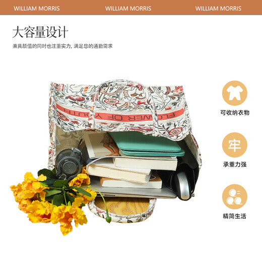 梵芳莫里斯暗扣帆布包定制通勤女士帆布袋文艺妈咪包手提帆布礼品袋 蓝百合B5 中号含暗扣 其他