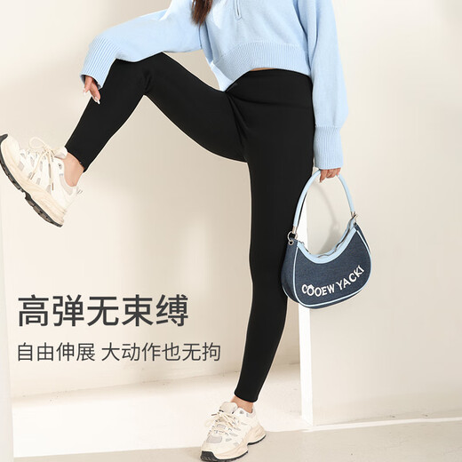 Freestyle all-wool shark pants women's outer wear autumn and winter 2025 new velvet thickened warm cotton pants yoga leggings