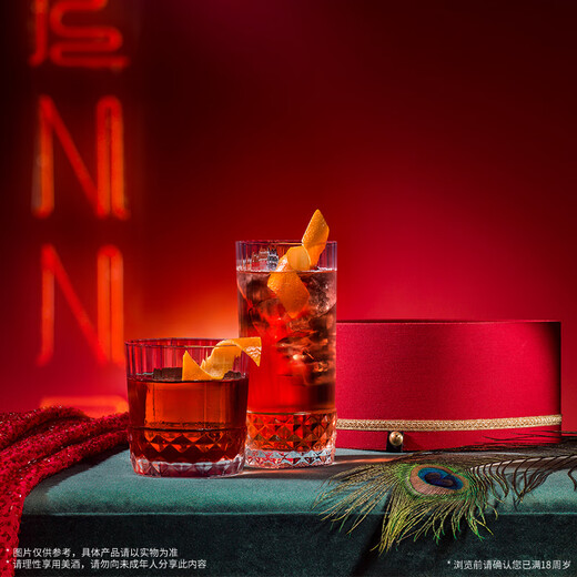 轩尼诗（Hennessy）【官方直营】焕新上市轩尼诗VSOP干邑白兰地 500mL 2瓶 法国进口洋酒