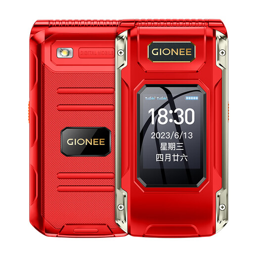 Gionee 4G Full Network Gionee V29 Klapptelefon für ältere Menschen, großer Bildschirm, große Zeichen, lauter Ton, große Tasten, super lange Standby-Zeit, rot, offizieller mobiler 4G-Standard, kein Ladegerät