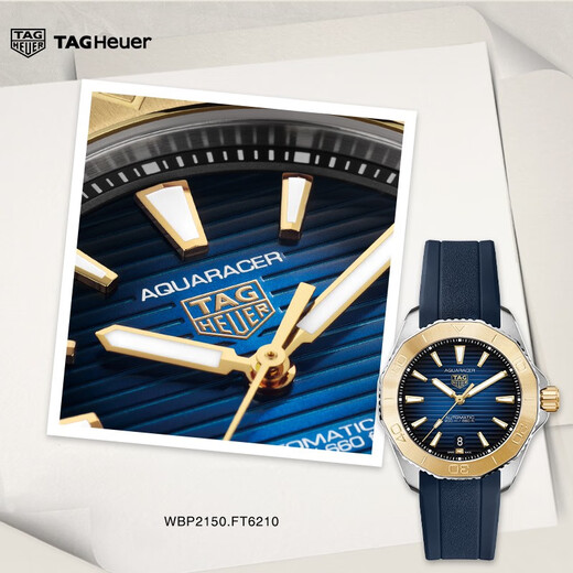 Etiqueta Swiss Watch Swish Competitive Series Rose Gold Intergold Mechanical Watch WBP2150.FT6210