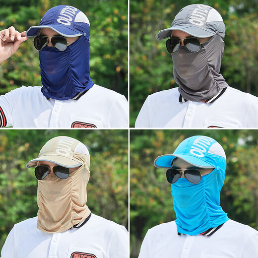Shanda Sun Protection Hut Herren Sommer im Freien Fahrrad Reiten Sonnenschandfischerhut Eis Seidenmaske Bergsteigen Sonnenhut Klapper Hut Graufaltes Hut Einzelgröße