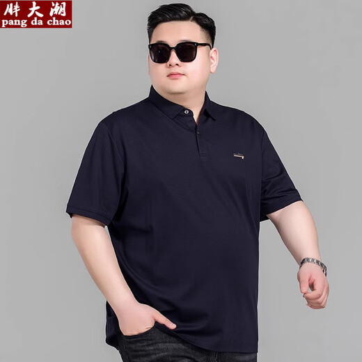 胖大潮大码男装polo衫大号丝光棉短袖加肥加大翻领t恤胖子商务宽松半袖 《6625款》白色 8XL建议体重255-270