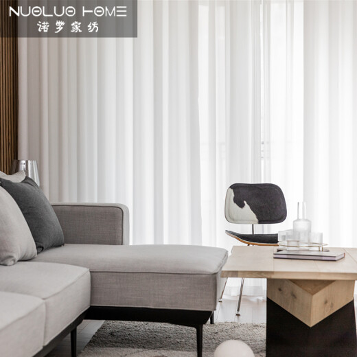 Noro white gauze curtain Nordic simple window screen velvet yarn is light-transmitting and opaque to the balcony living room and bedroom bay window white velvet yarn four-claw hook style 3 meters wide * 2.5 meters high / 1 piece disabled