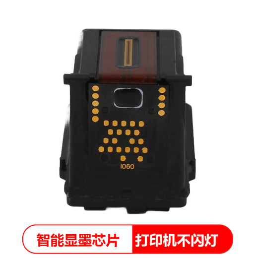 Lexun, подходящий для Canon PG845 чернильного картриджа CL846 MG3080 /2400 /3080 /IP2880 Принтер CL846XL Цвет.