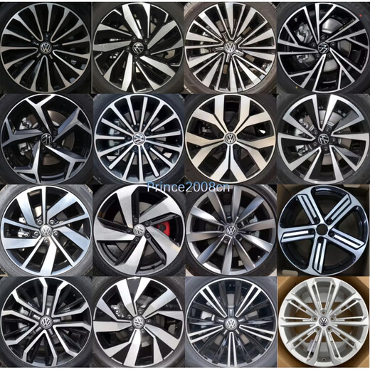 15/16/17/18/19-inch Volkswagen CC Passat wheel hub Magotan Speed modified Golf Tiguan Lingdu plus 16-inch m695