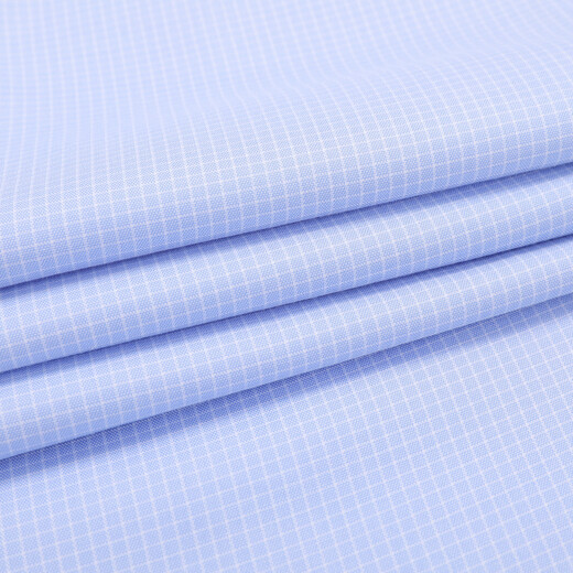 YOUNGOR long-sleeved shirt men's plaid DP no-iron shirt pure cotton fabric anti-wrinkle flat and easy to care for new product GLDP16387HJA blue grid 40