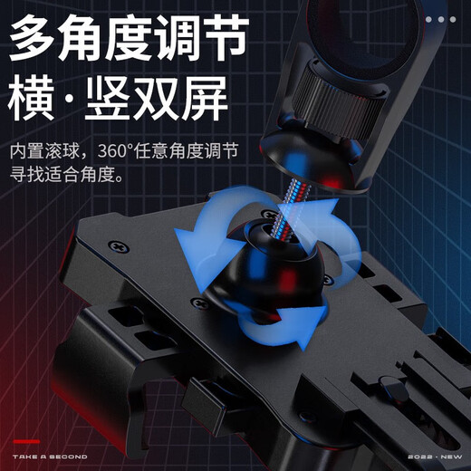 SupFire Electric Vehicle Mobile Phone Holder Bicycle Battery Car Motorcycle Takeaway Rider Second Lock Mobile Phone Holder Handlebar Style LK18 One-Click Locking Handlebar Style