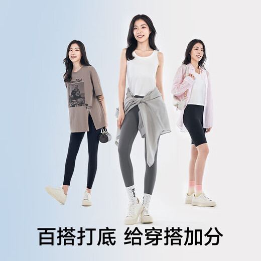 Songshan Cotton Store Leggings de desnudos altos y sin costura para mujeres ¿Podemos usar pantalones de yoga deportivos informales de yoga pantalones de cinco cross-All-Size negro