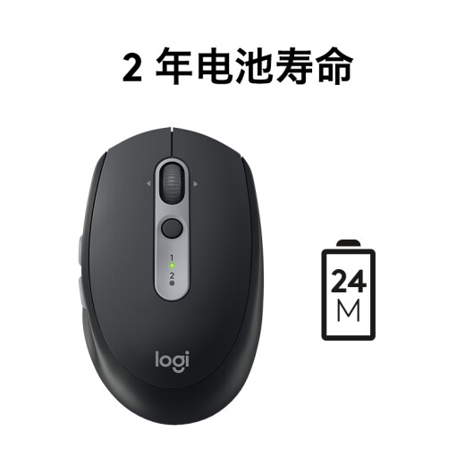 Logitech M590 Silent Mouse Wireless Bluetooth Dual Mode 2 Devices Switch Office Mouse in Seconds Symmetrical Mouse with Union Receiver Graphite Black