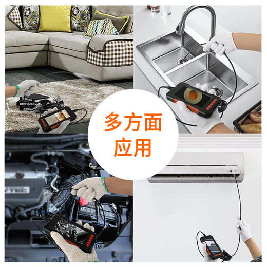 ZCF Industrial Endoscope HD Camera Car Maintenance Sewer Pipe Inspection Endoscope with Screen Photo Camera Waterproof and Oil-proof Detection Instrument Auto Repair Peep Mirror Probe P40-8mm-10 Meter Hard Wire-Orange 32G Memory Card