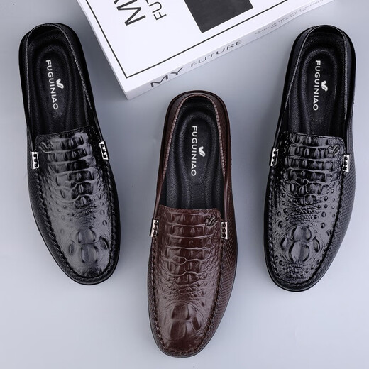 
Fugui Bird Summer Beanie Men's Real Leather Lazy Casual Leather Shoes Soft Sole Breathable Business Driving Daddy Shoes Yulin FG9898 Black 38