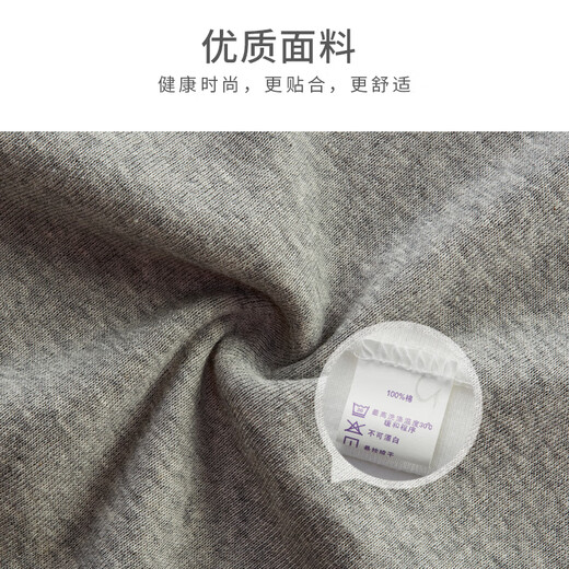 Yi Ershuang [100% cotton, 5A antibacterial and anti-mites] vest men's ribbed breathable sports sleeveless T-shirt base old man's shirt