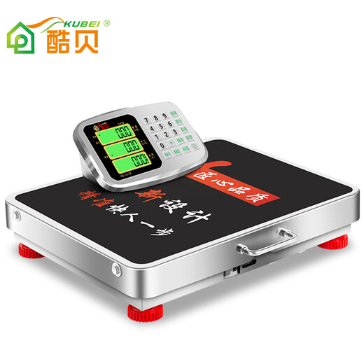 Kubei portable wireless electronic scale weighing platform scale kg commercial scale kilogram platform scale pricing scale household electronic scale