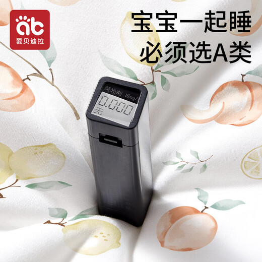 Aibedila Children's Sleeping Bag Spring, Autumn and Winter Baby Summer Anti-Kick Quilt Artifact Universal for All Seasons Baby Constant Temperature Sleeping Bag Special Offer Winter Thickening 0-15 Warm Ginger Bettini Orchard L (Recommended Height 90-105cm)