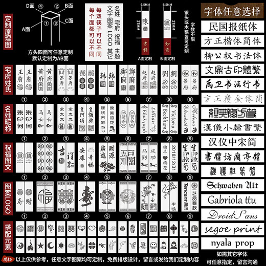 Hongtuo Family Banquet 24K Gold Chopsticks Ebony Ebony Chopstick Holder Wooden Box Housewarming Gift Box Set Customized Family Banquet 5 Pairs Set-Aviation Nickel Chrome Steel Ebony