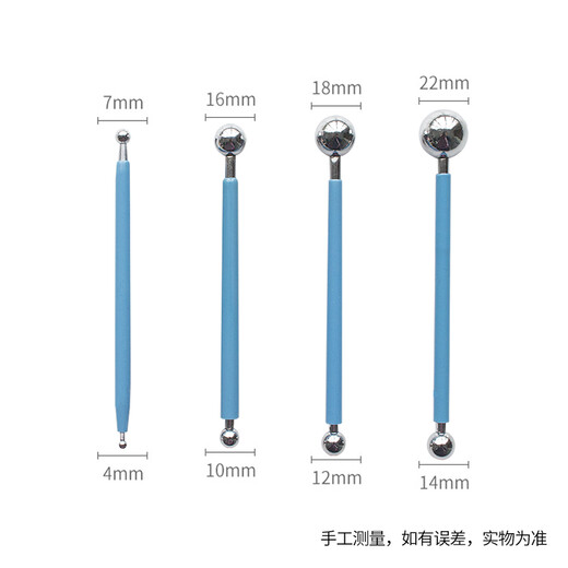 Coloyou Ultra Light Clay Tool Kinderfarbe Ton Ton Ton weiche Tonmaterial DIY Handgefertigte 4 Teile Fledermaus Fledermaus -Werkzeug