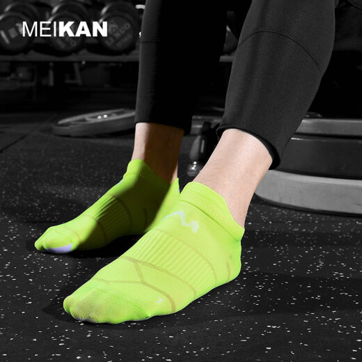 MEIKAN [5 pairs] Elite professional sports socks short-tube quick-drying breathable shock-absorbing marathon running socks five colors one pair men's one size fits all