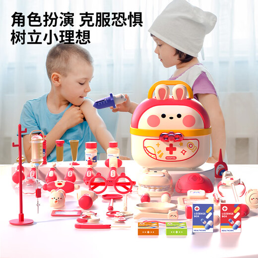 Snon Children's House Playing Doctor Toy Set Simulation Little Doctor Nurse Playing Set Dentist Medical Medicine Box 3-6-12 Years Old Toy Boy Girl Birthday Gift