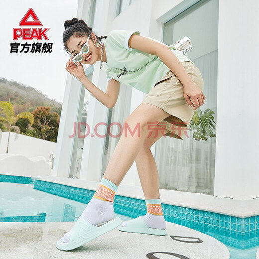 Peak-Hausschuhe, extrem technische weiche Sohle Non-Rutip-Männer und Frauen Paarschuhe, Sommer Mode Casual Beach Sport Outdoor Sandalen, Gouache Green (Frauenstil) 12138 37