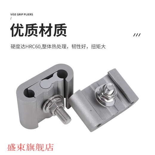 XMSJC型线夹创通线夹铝合金创通C型线夹JLC JC  CT 系列 JLC-831-834