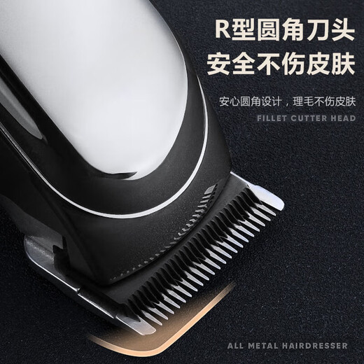 TYZAYR Japanese pet dog shaver electric clipper high-power electric clipper dog hair pet shop special large dog artifact special value model for large dogs