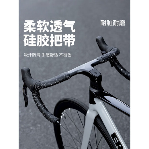 Mummy handlebar straps, road handlebar straps, handlebar straps, handlebar straps, bent handlebar straps, bicycle handlebar straps, dirt and stain resistant, silicone style - white color