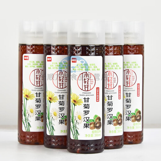 椰泰广东椰泰小轻甘凉茶夏日饮品甘菊金银花罗汉果茶植物饮料整箱消暑 金银花凉茶380ml*15瓶