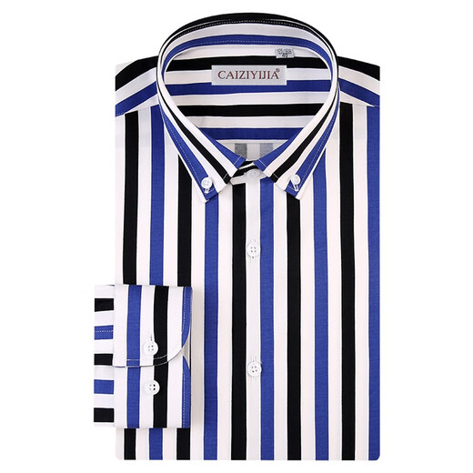 Talentiertes Yijia Vertikales gestreiftes Hemd Herren-Langsamen, schlanker Baumwollkoreaner-Stil gutaussehender Frühlings-Männer modisches lässiges Hemd-Hemd-Mode-Fashion Anti-Falten-Marine Streifen 5009 39