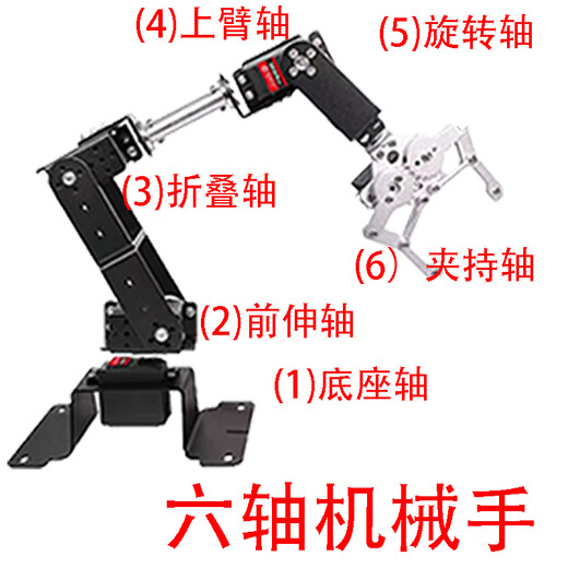 1200PLC learning chassis Portal experiment box programming teaching training PLC learning kit test bench D-entry learning machine + video course + guidance a standard conveyor standard + conveyor x 3-axis giant