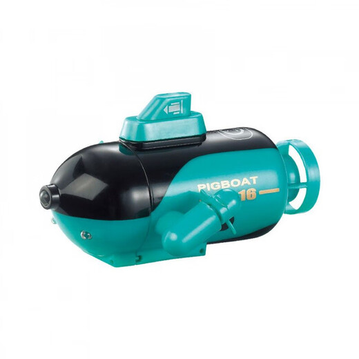 Kabaso sous-marin de drone à distance de télécommande, petite mini-télécommande sous-marin de navigation modèle de plongée électrique pour enfants, sous-marin à six en suspension, configuration standard officielle