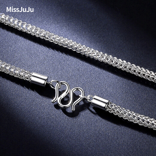 Miss JuJu pt950 platinum necklace for men, platinum domineering dragon space chain, thick and atmospheric Chopard chain plain chain long necklace, weight 30.16g, length 60cm, thickness about 3.0mm,