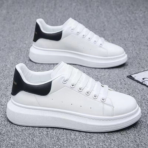 Qiaoke Chaussures masculines Mesh Mesh Chaussures décontractées Chaussures blanches pour hommes Coussin respirant Running Outdoor Sports Training Board Chaussures fh-saihang-9908 White 42