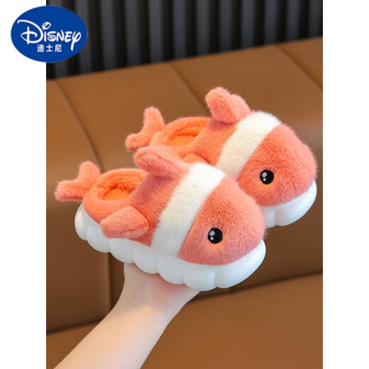 Disney (DISNEY) children's cotton slippers winter new baby home indoor soft-soled non-slip warm cotton slippers for boys and girls cute cotton slippers pink - slippers - Little Shark 33/34 size about 8-10 years old, inner length 20.8